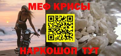 бошки Будённовск