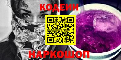 альфа пвп VHQ Бугуруслан