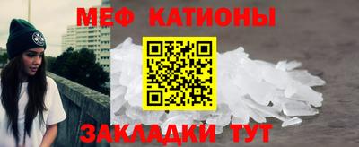 альфа пвп VHQ Бугуруслан