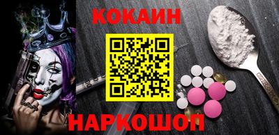 a pvp Бузулук