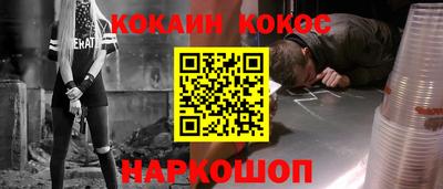 альфа пвп VHQ Бугуруслан