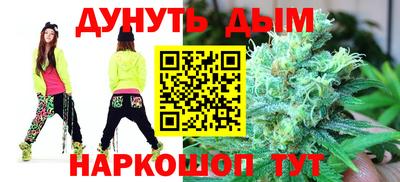 бошки Будённовск