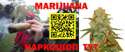 бошки Будённовск