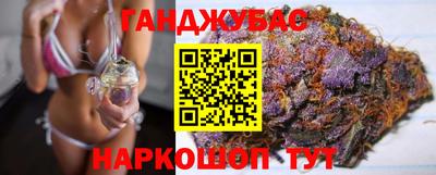 бошки Будённовск