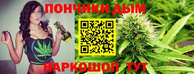 альфа пвп VHQ Бугуруслан