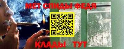 бошки Будённовск