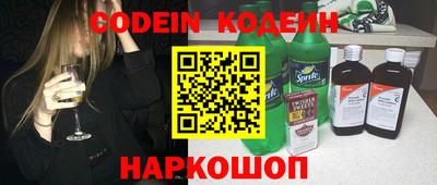 бошки Будённовск