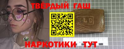 a pvp Бузулук