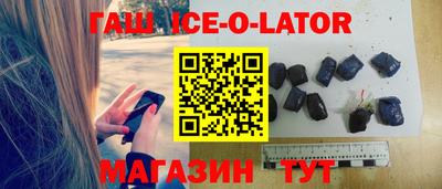 альфа пвп VHQ Бугуруслан