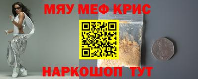 альфа пвп VHQ Бугуруслан