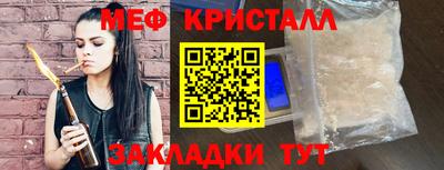 a pvp Бузулук