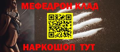 a pvp Бузулук