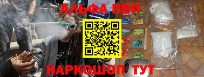 a pvp Бузулук