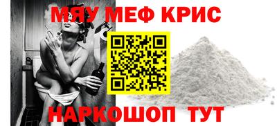 бошки Будённовск